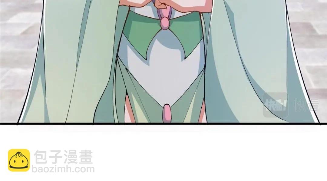 209 冬梨长老的运势不好