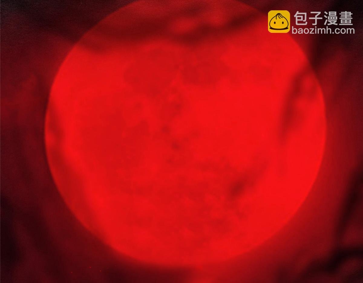 210 陈弃的身份