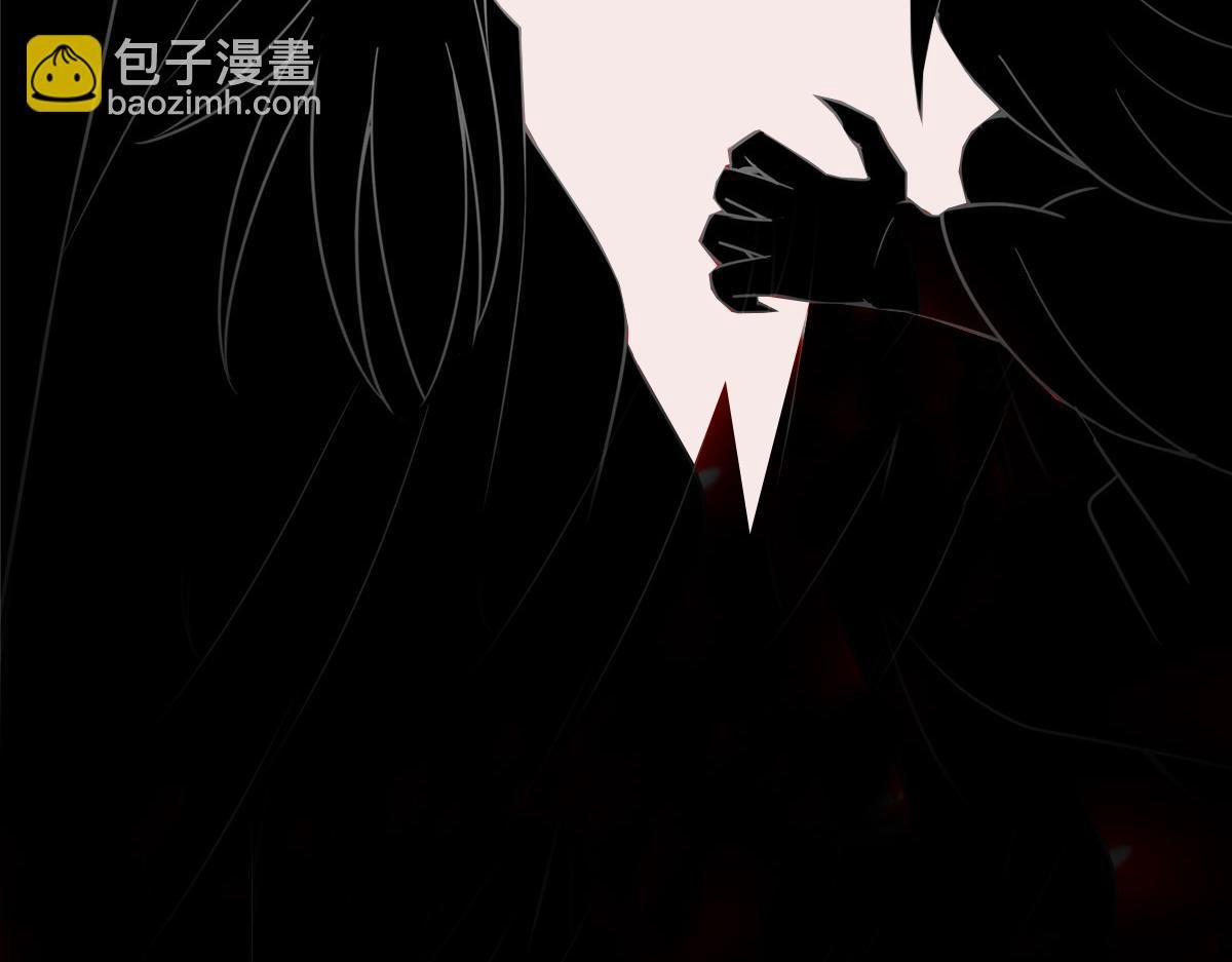 210 陈弃的身份