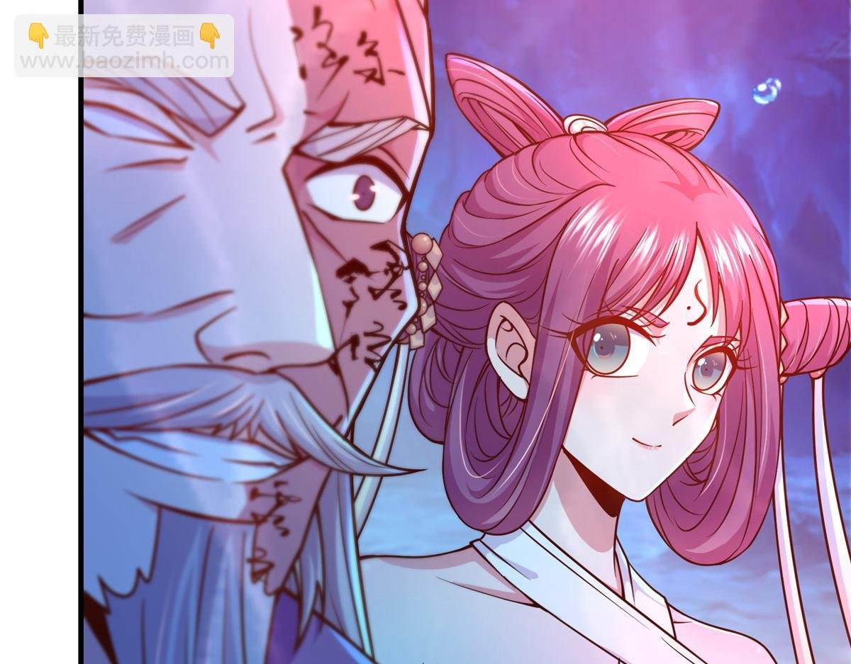 210 陈弃的身份