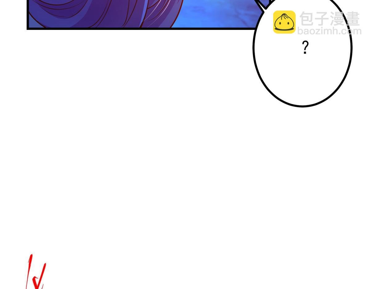 210 陈弃的身份