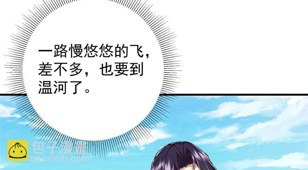 211 我只吃饭不洗碗