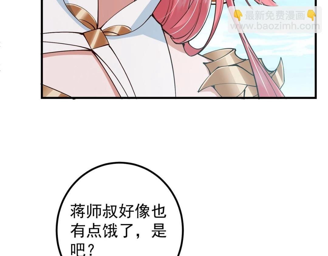 211 我只吃饭不洗碗