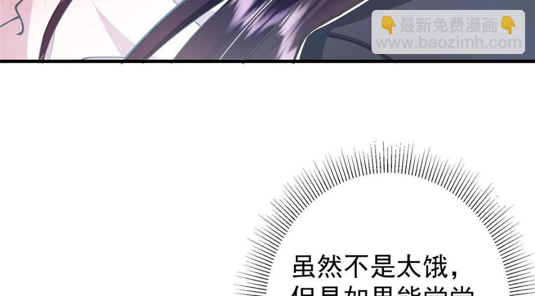 211 我只吃饭不洗碗