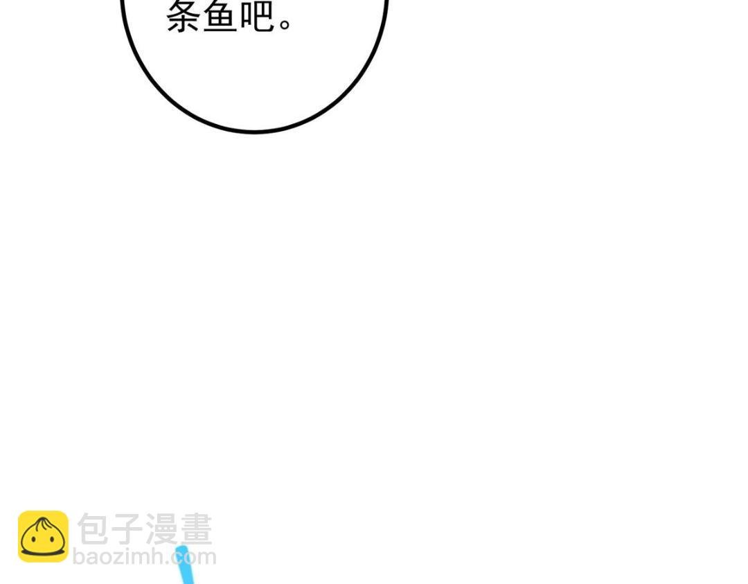 211 我只吃饭不洗碗