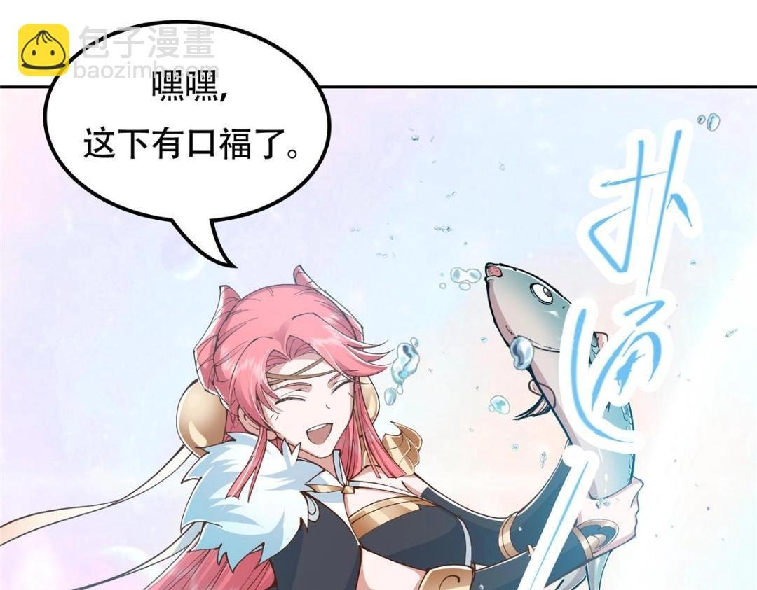 211 我只吃饭不洗碗