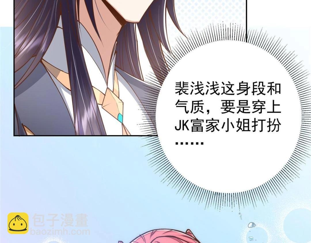 211 我只吃饭不洗碗