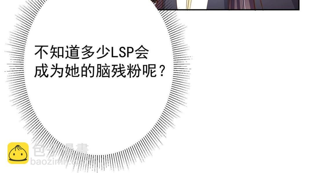 211 我只吃饭不洗碗