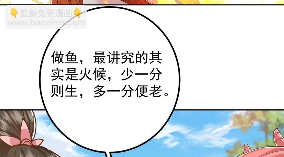 211 我只吃饭不洗碗