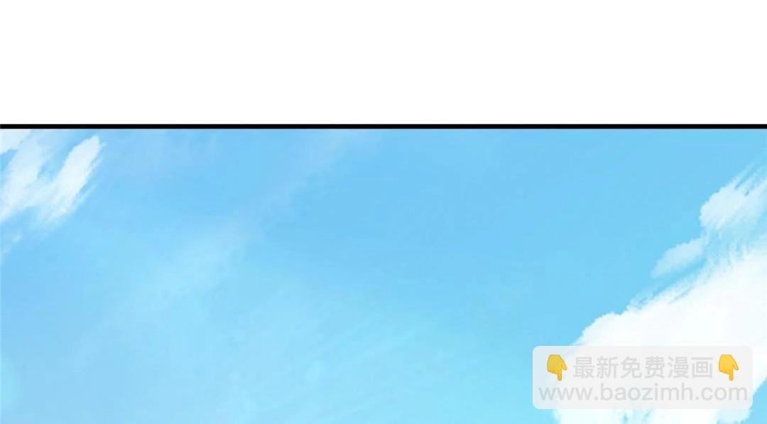 212 只一眼，墓地都选好