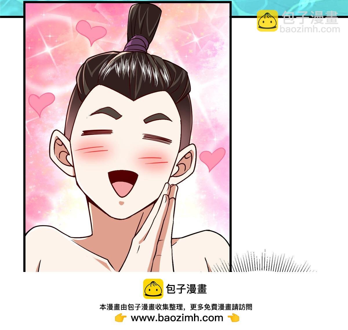 212 只一眼，墓地都选好