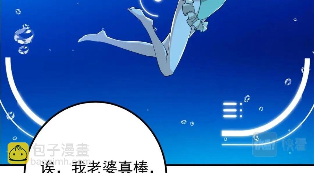 213 水中的诱惑or恐怖！？
