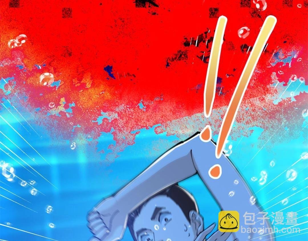 213 水中的诱惑or恐怖！？