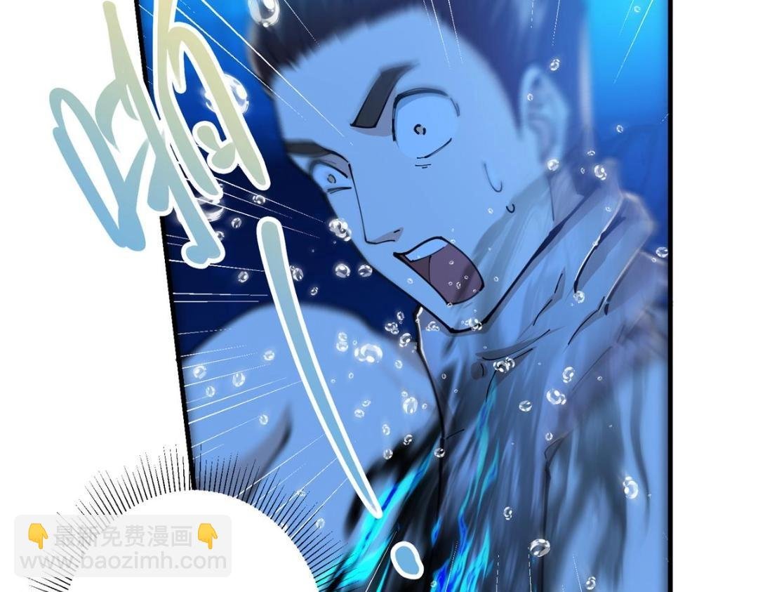 213 水中的诱惑or恐怖！？