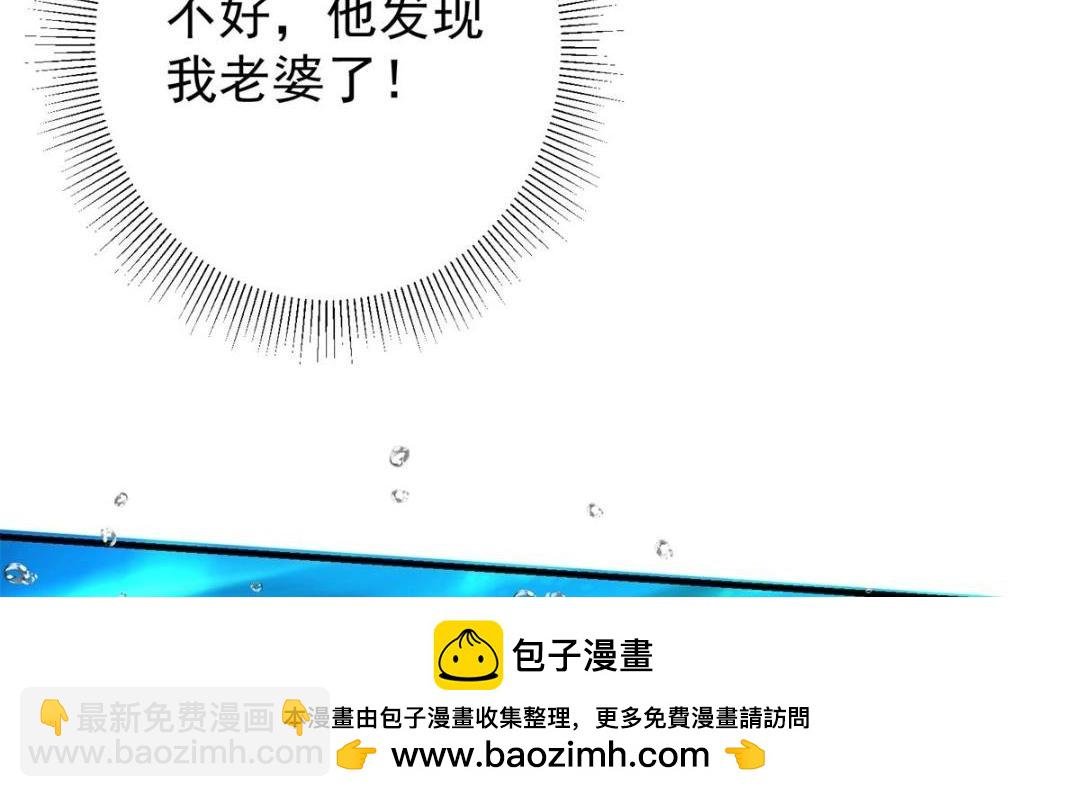 213 水中的诱惑or恐怖！？