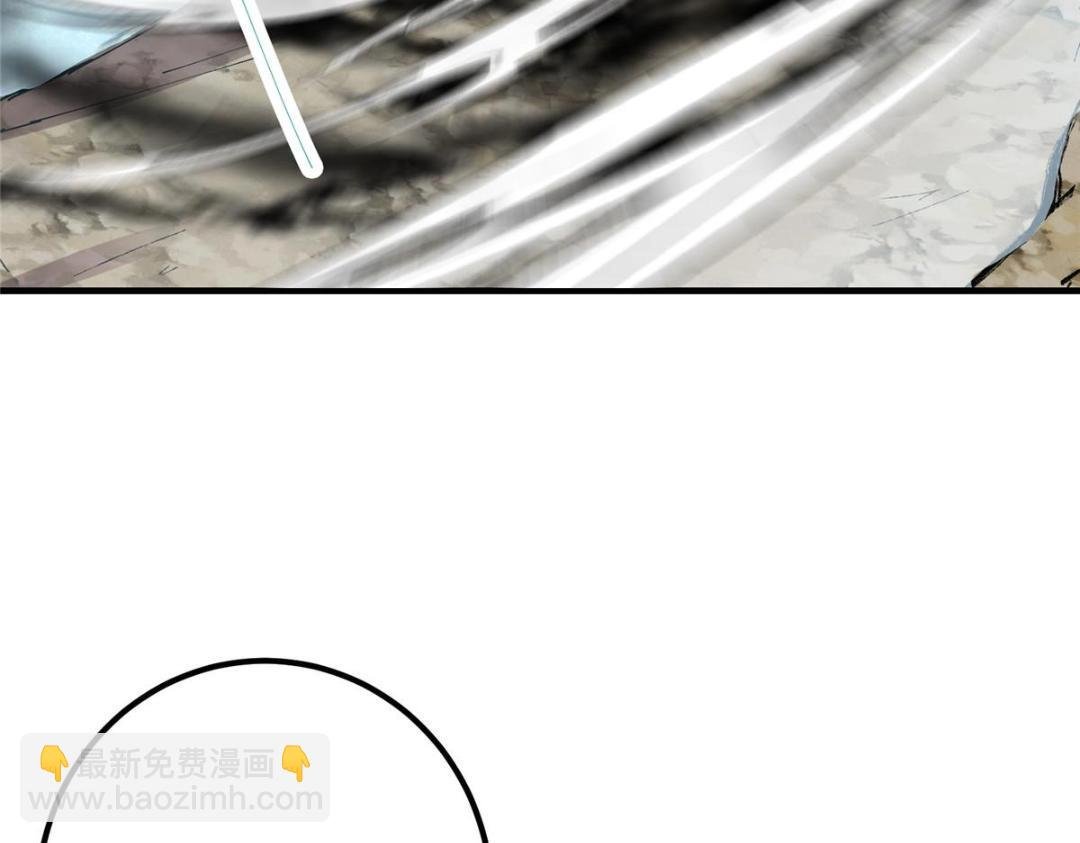 214 新与旧的天骄