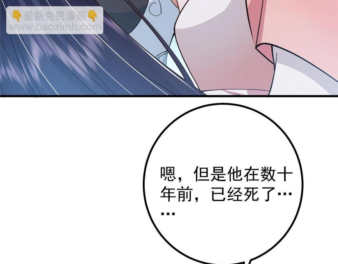 214 新与旧的天骄