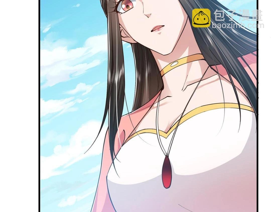 214 新与旧的天骄