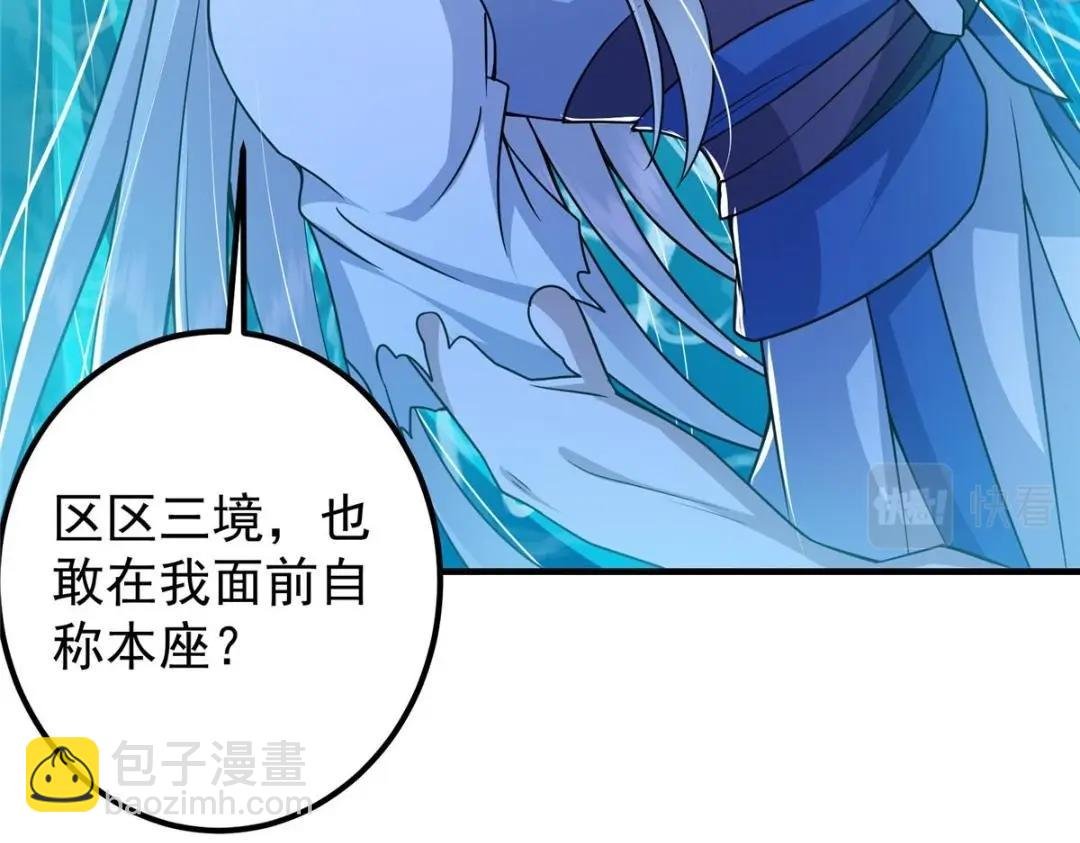 215 资本家看了得流泪！