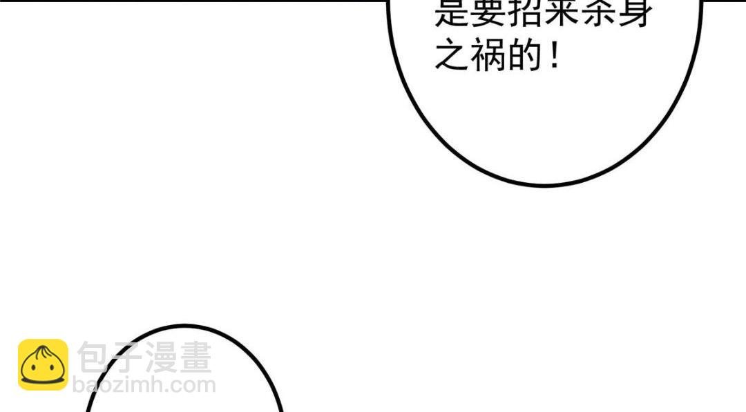 215 资本家看了得流泪！