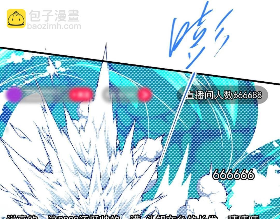215 资本家看了得流泪！
