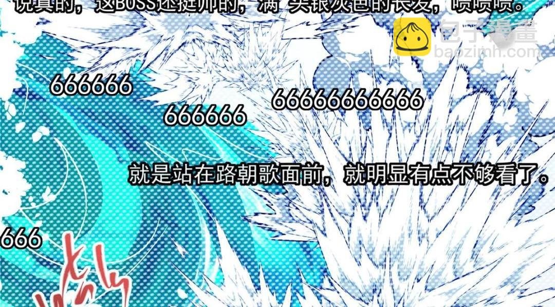 215 资本家看了得流泪！
