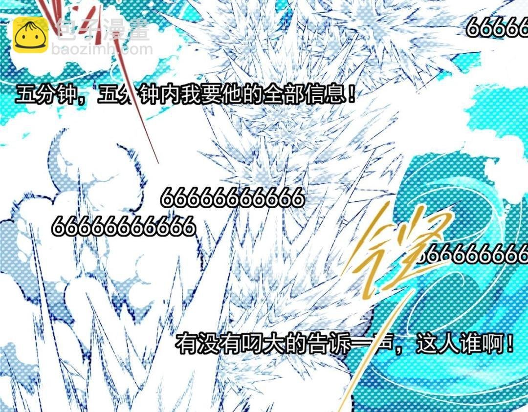 215 资本家看了得流泪！