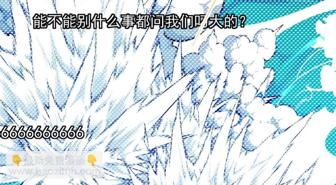 215 资本家看了得流泪！