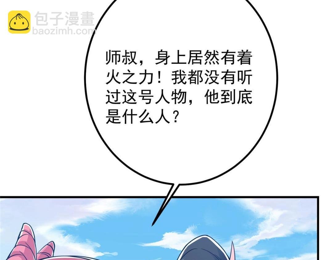 215 资本家看了得流泪！