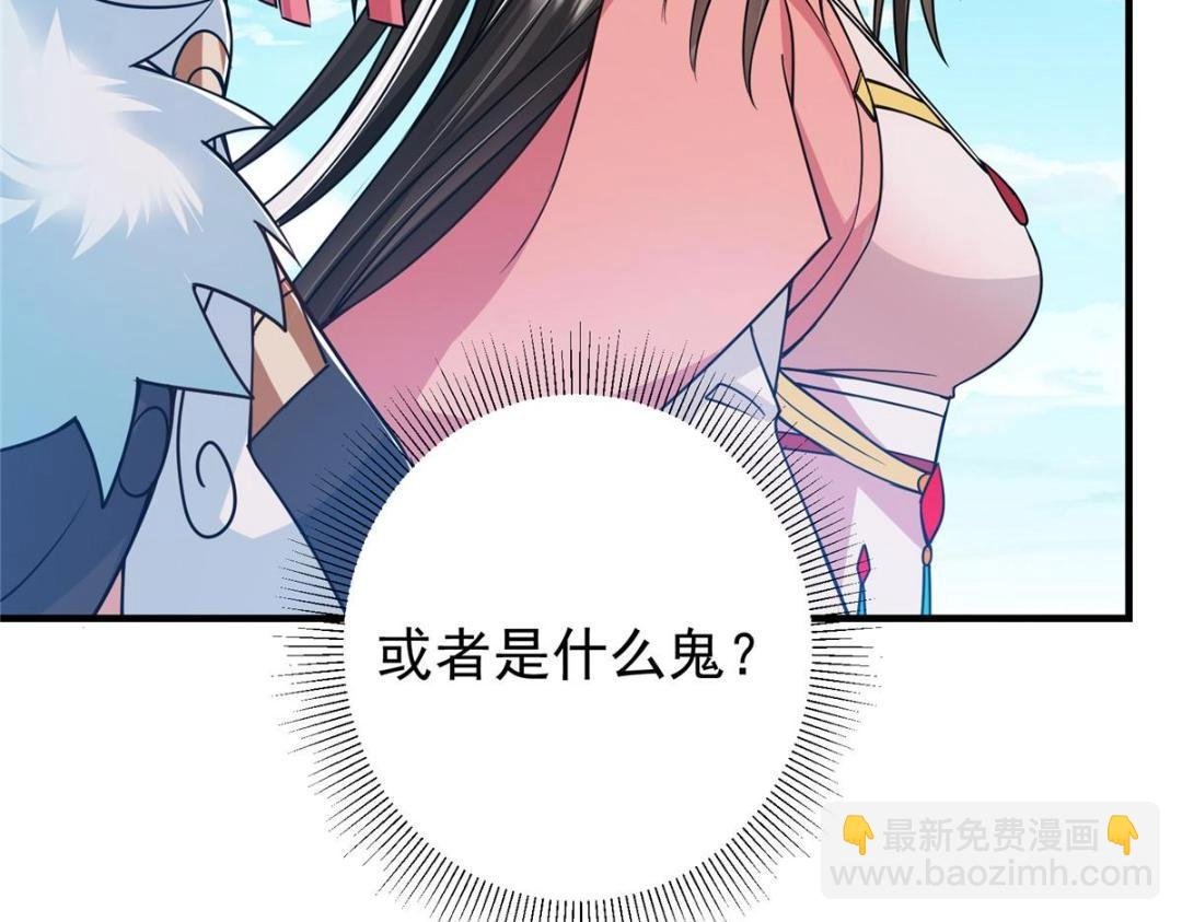 215 资本家看了得流泪！