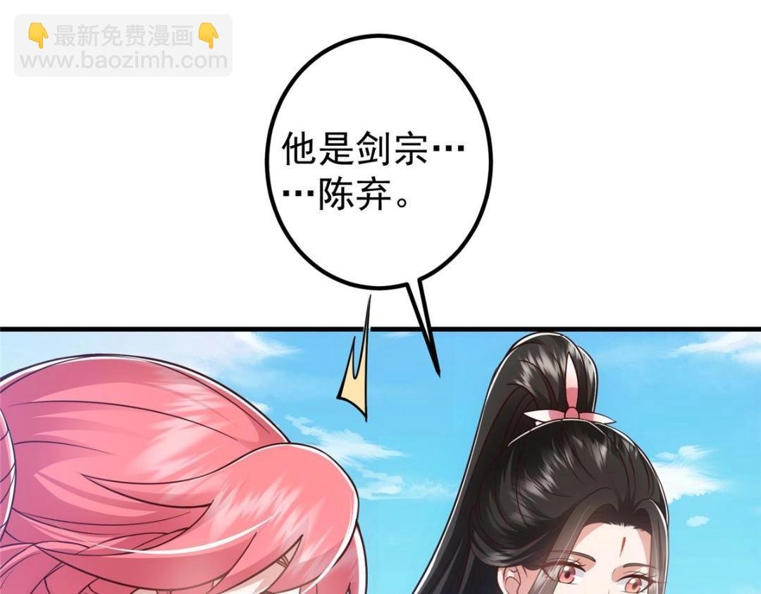 215 资本家看了得流泪！