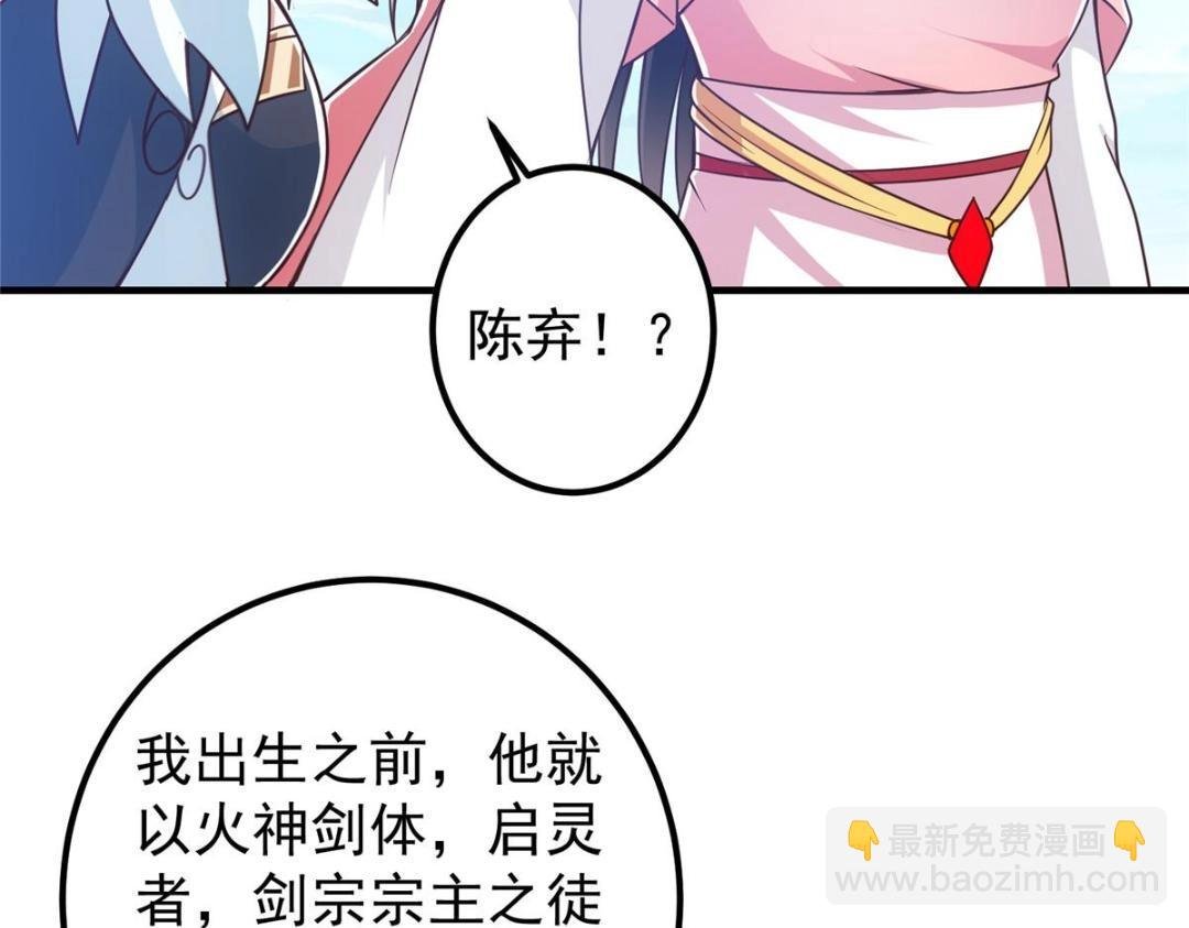 215 资本家看了得流泪！