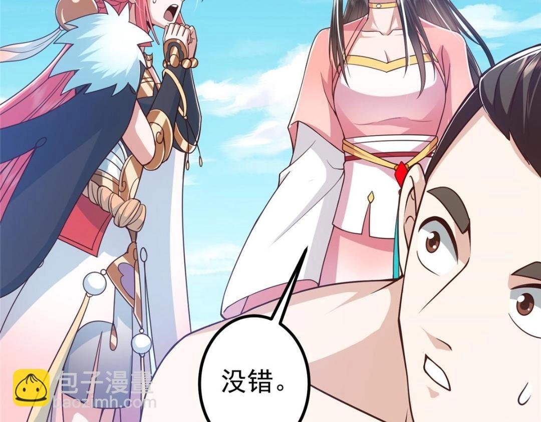 215 资本家看了得流泪！
