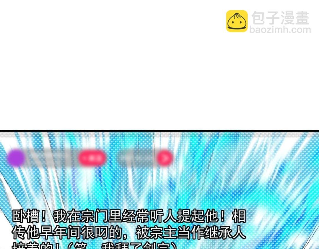 215 资本家看了得流泪！