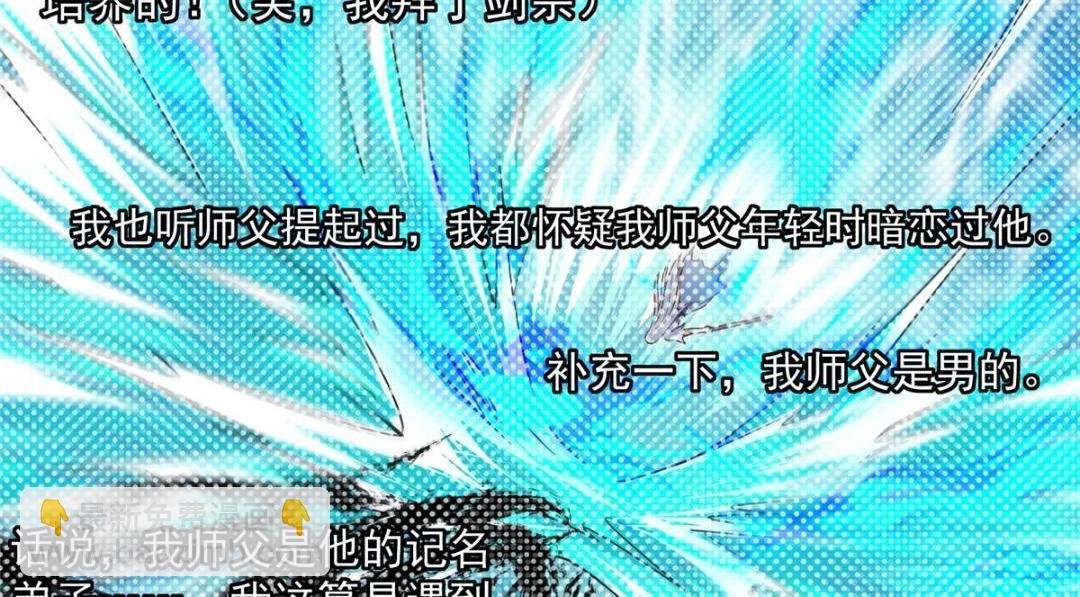215 资本家看了得流泪！