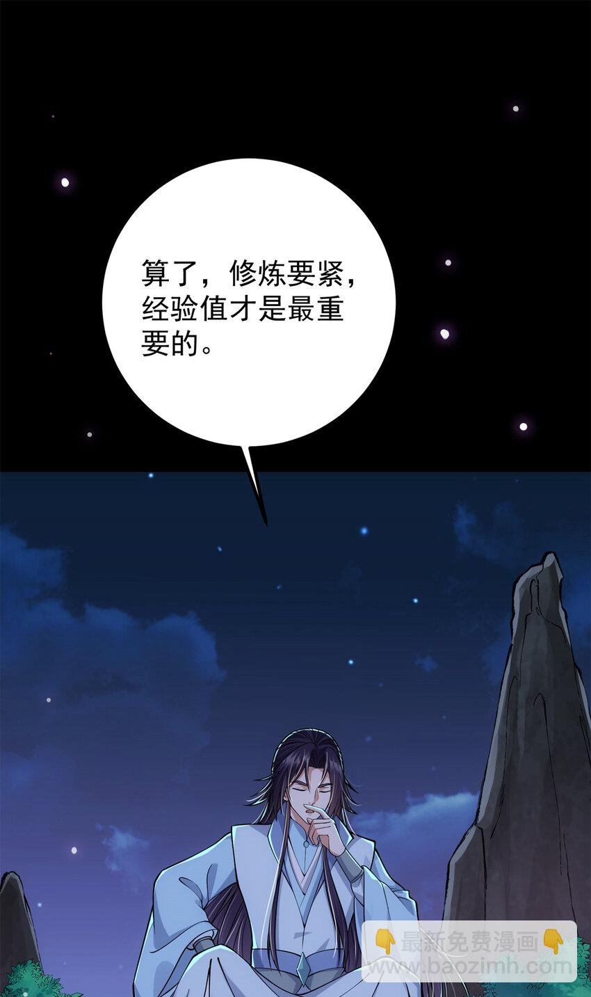 018 开启小炼器时代！