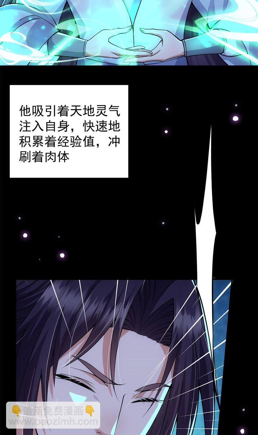 018 开启小炼器时代！