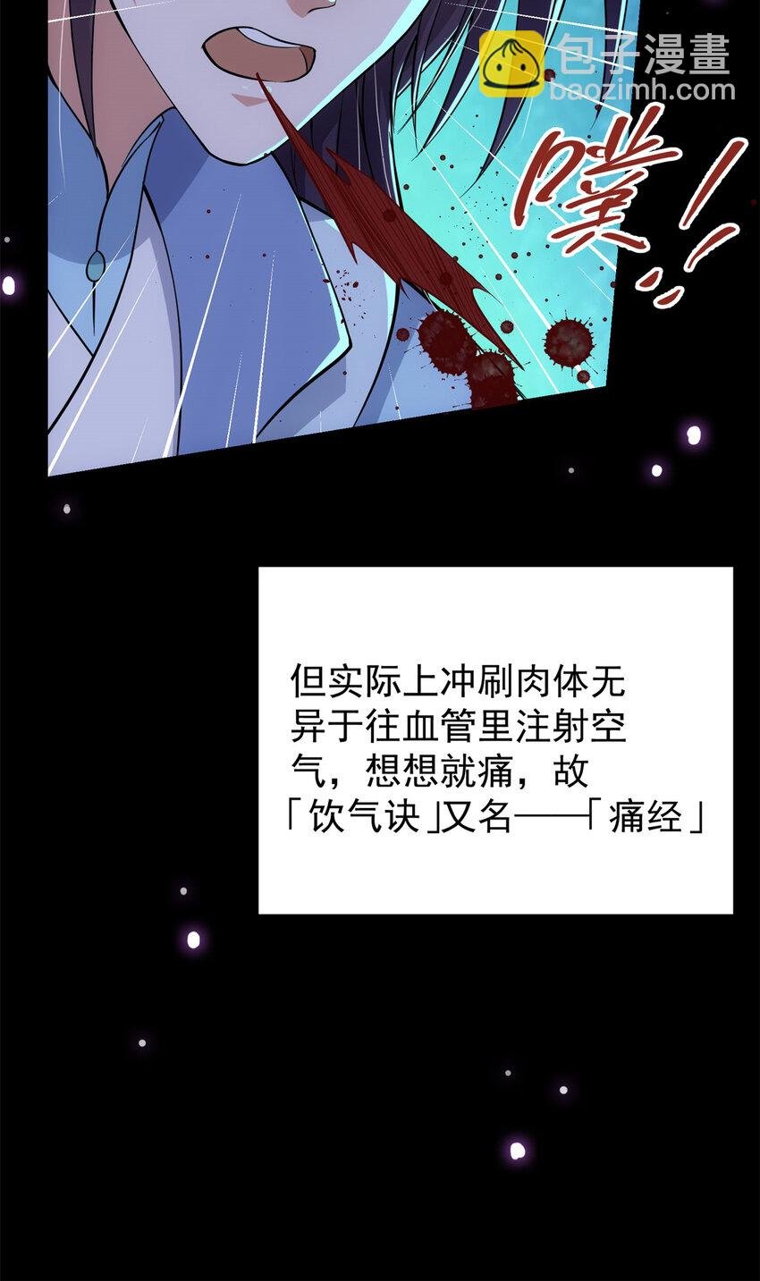 018 开启小炼器时代！