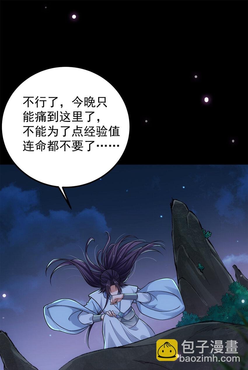 018 开启小炼器时代！