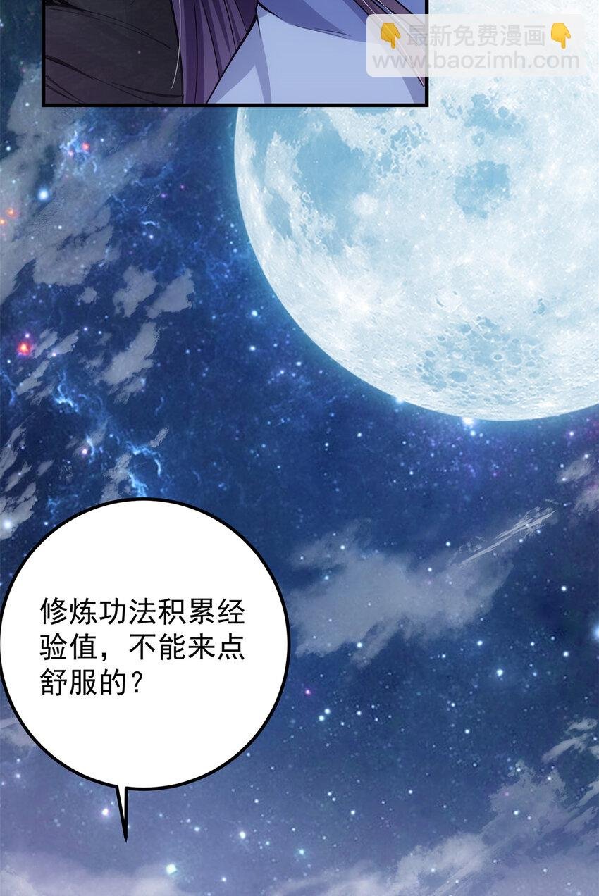 018 开启小炼器时代！