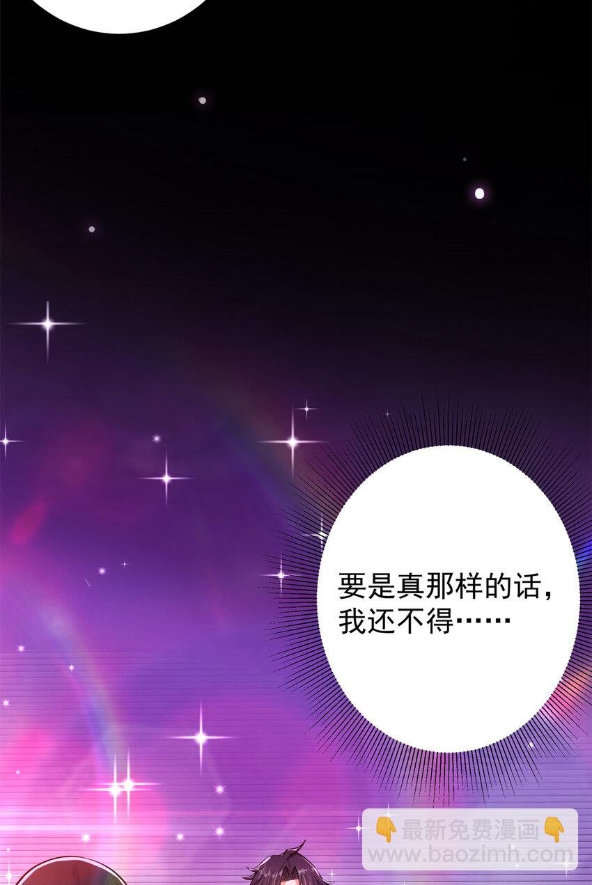 018 开启小炼器时代！