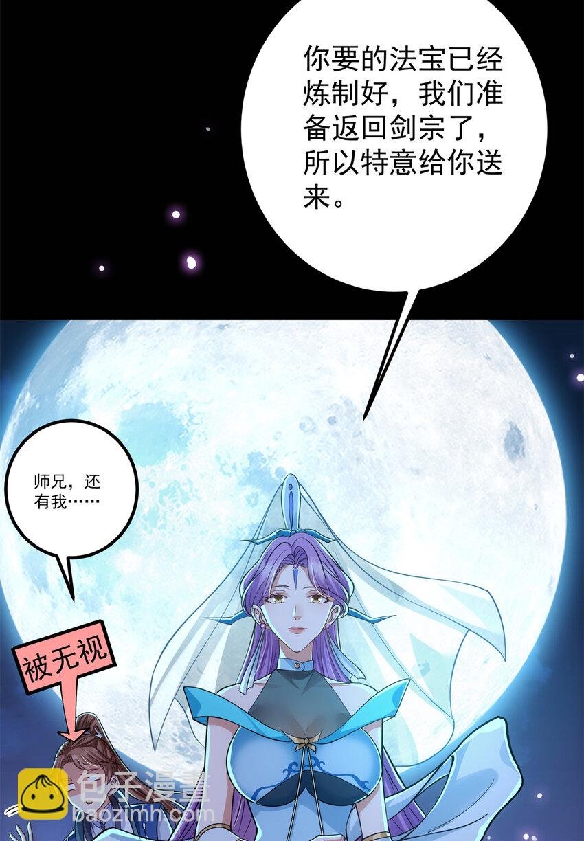 018 开启小炼器时代！