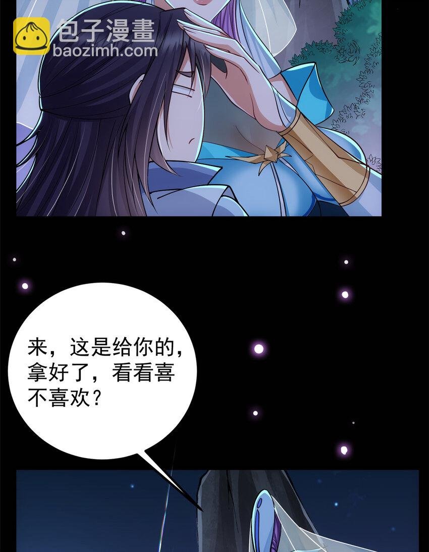 018 开启小炼器时代！