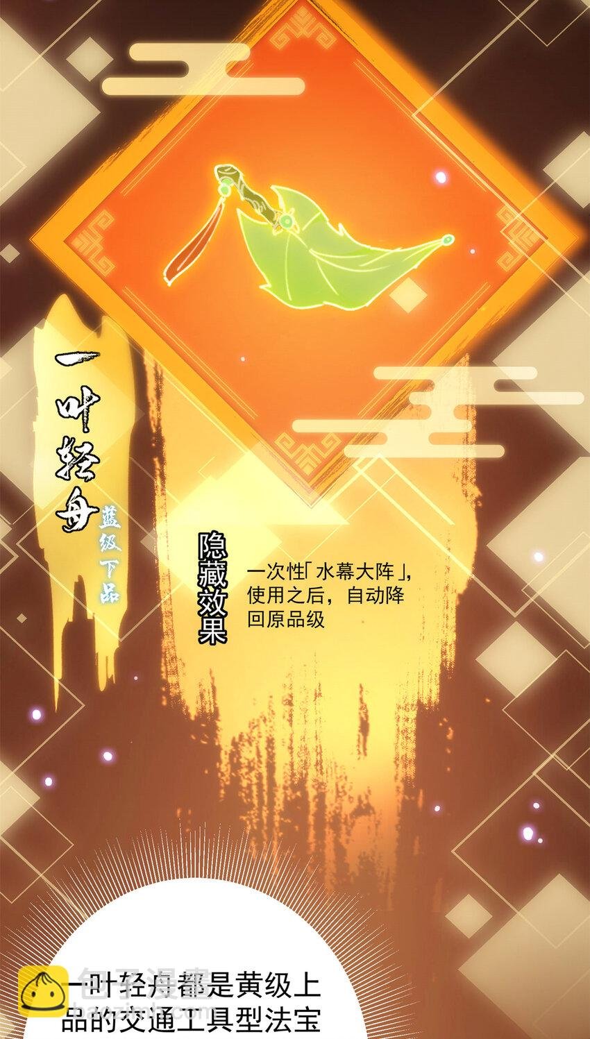 018 开启小炼器时代！