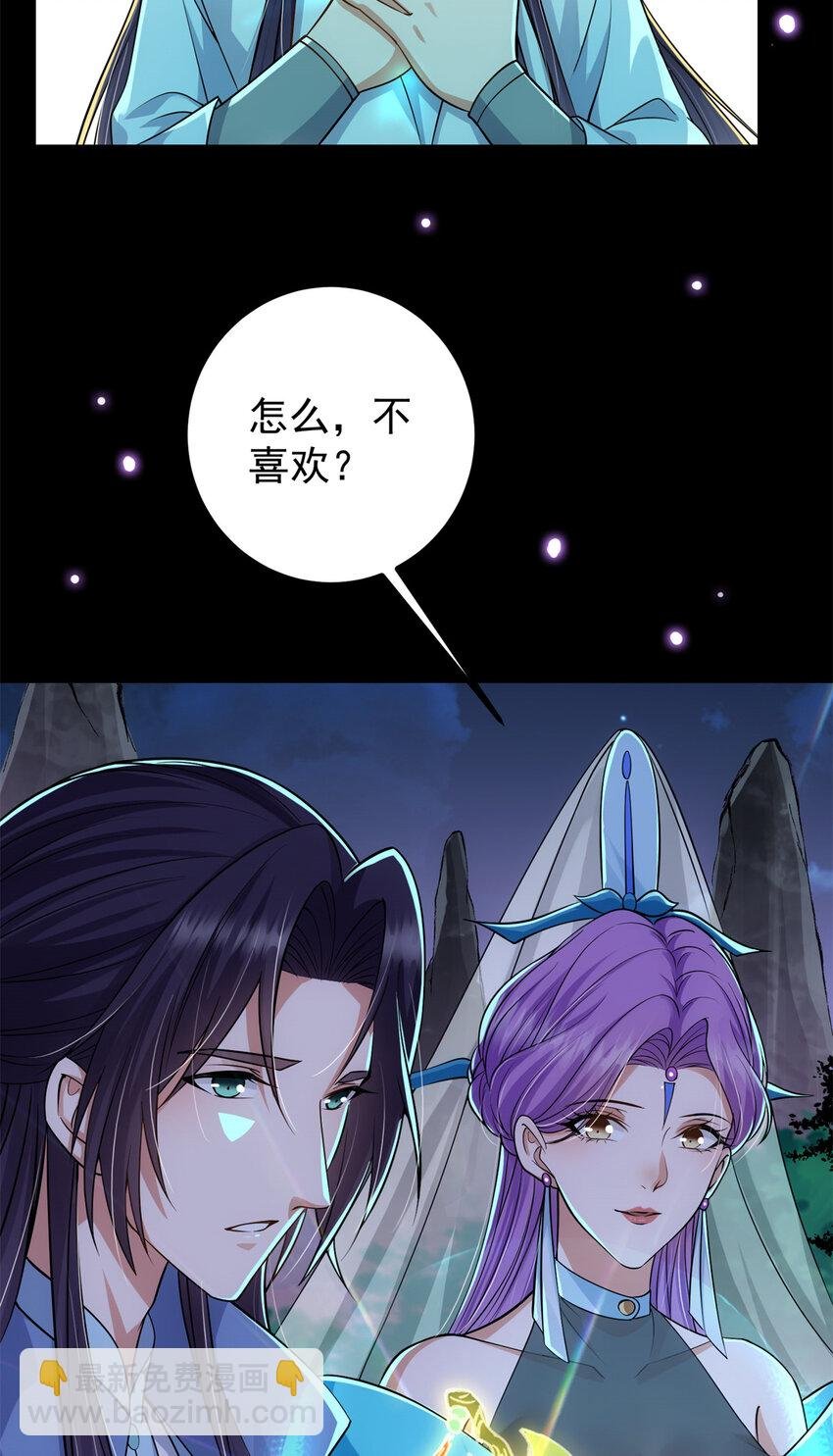 018 开启小炼器时代！
