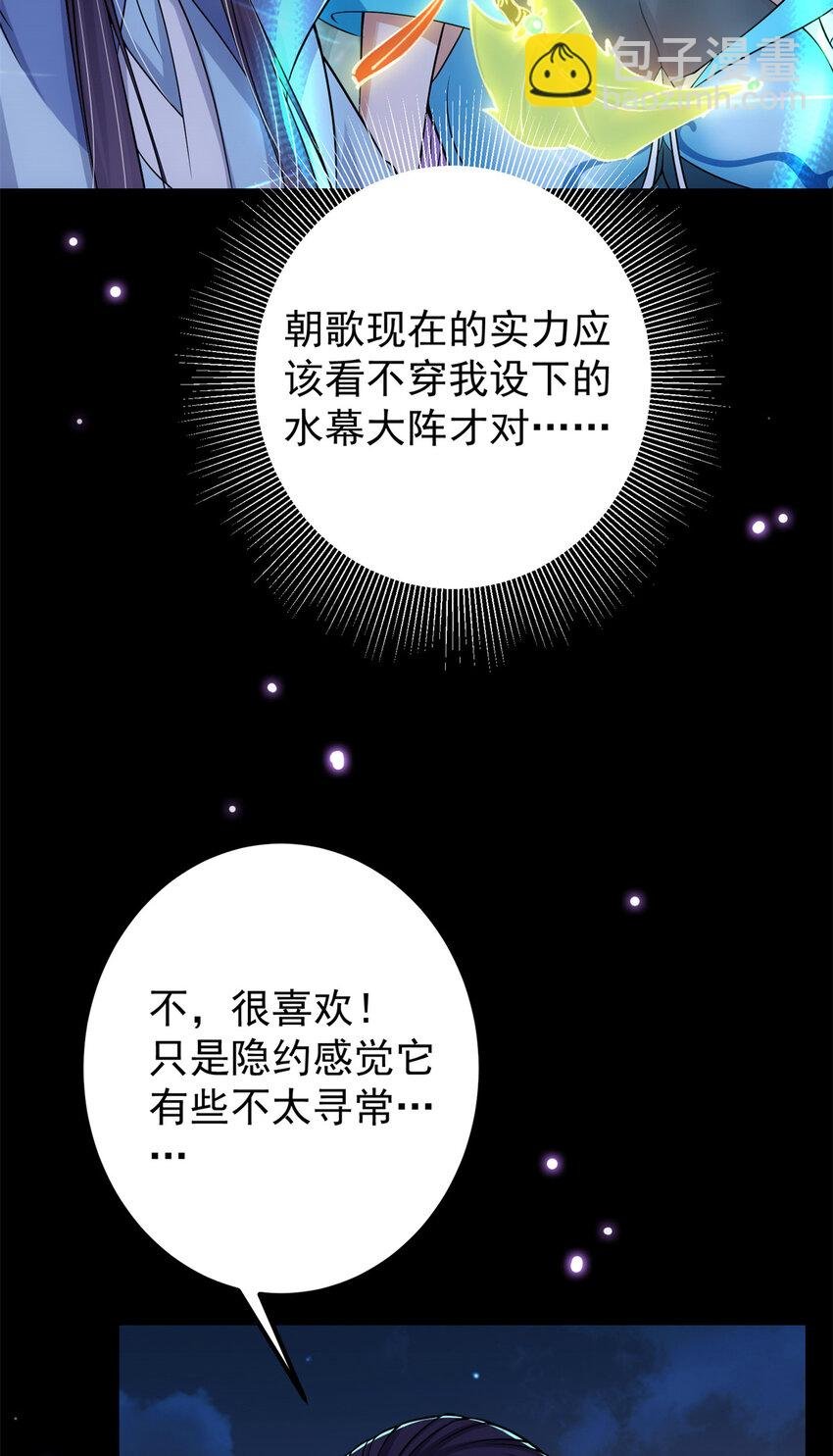 018 开启小炼器时代！