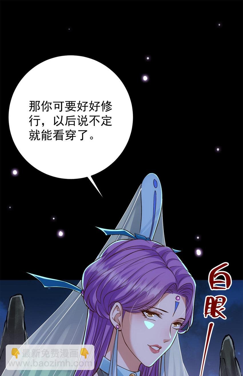 018 开启小炼器时代！