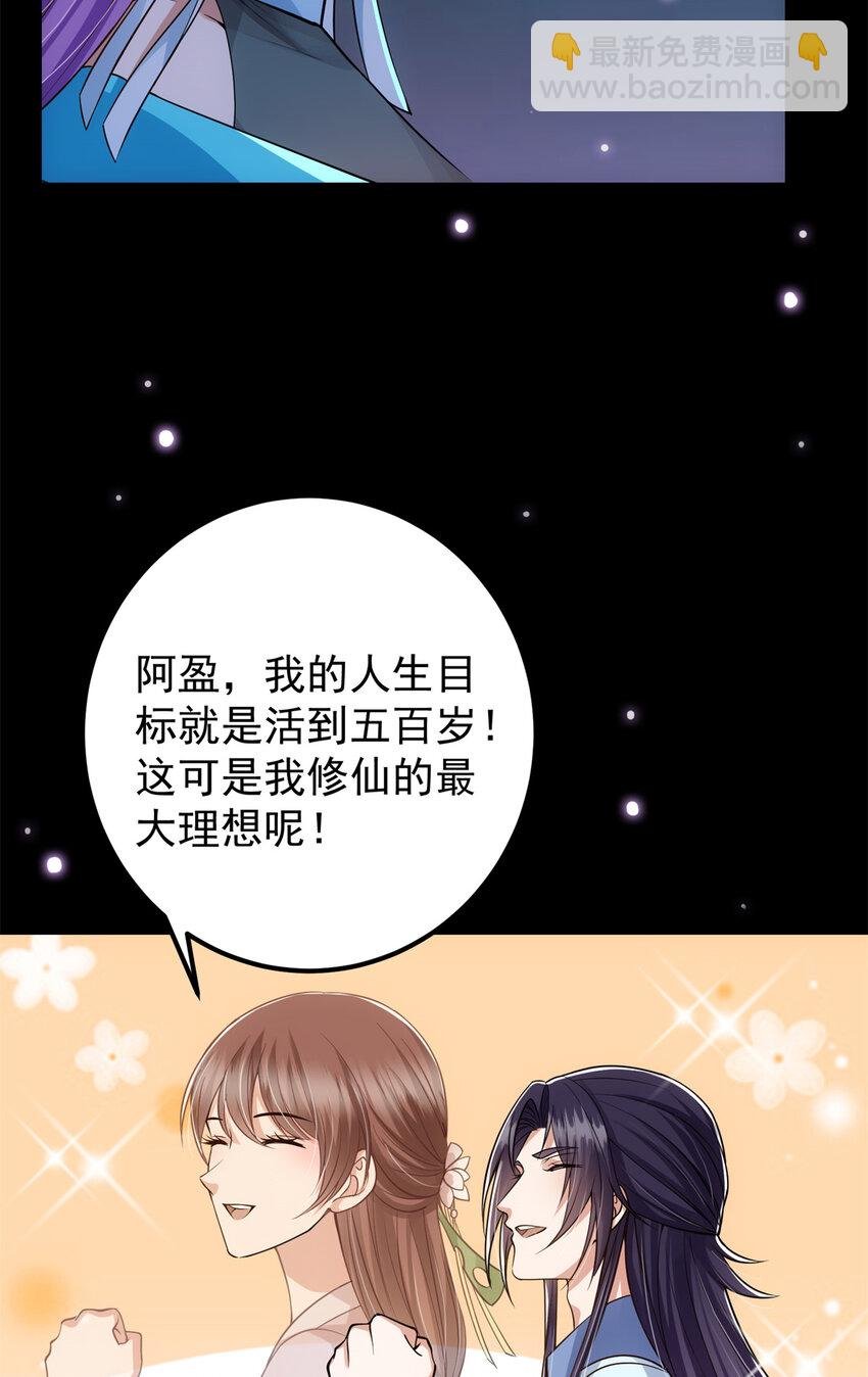 018 开启小炼器时代！
