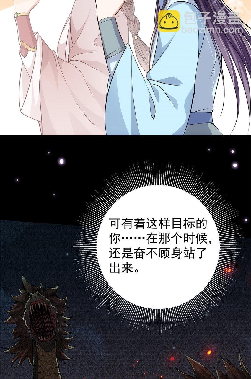 018 开启小炼器时代！