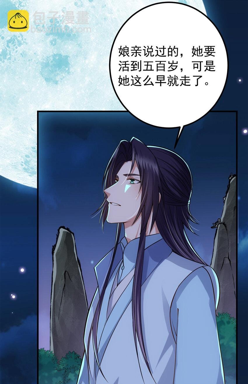 018 开启小炼器时代！